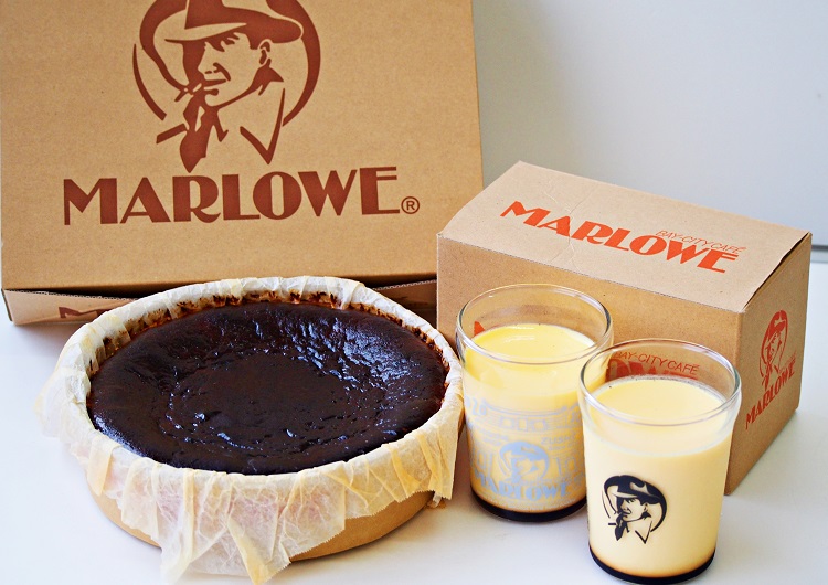 知的 原稿 比率 マーロウ バスク チーズ ケーキ Unifood Inc Jp