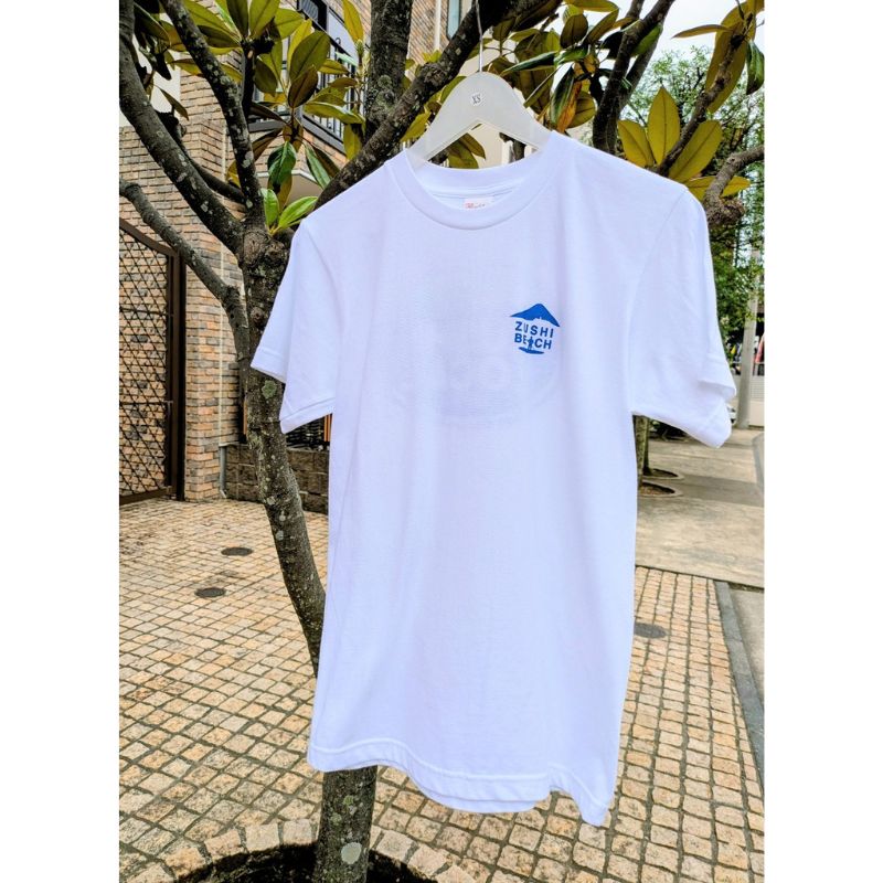 【ふるさと納税】逗子一風変わったプルオーバー ZUSHI LOCAL「Rising Sun 白いこと」 半袖 御召しもの 服 男女兼用 一風変わった 生きて行く雑貨 流行り物 日設備 今めかしい