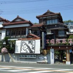 【ふるさと納税】1-80割烹旅館「三崎館本店」お食事券　ふるさと納税コース（ゆり）1名様