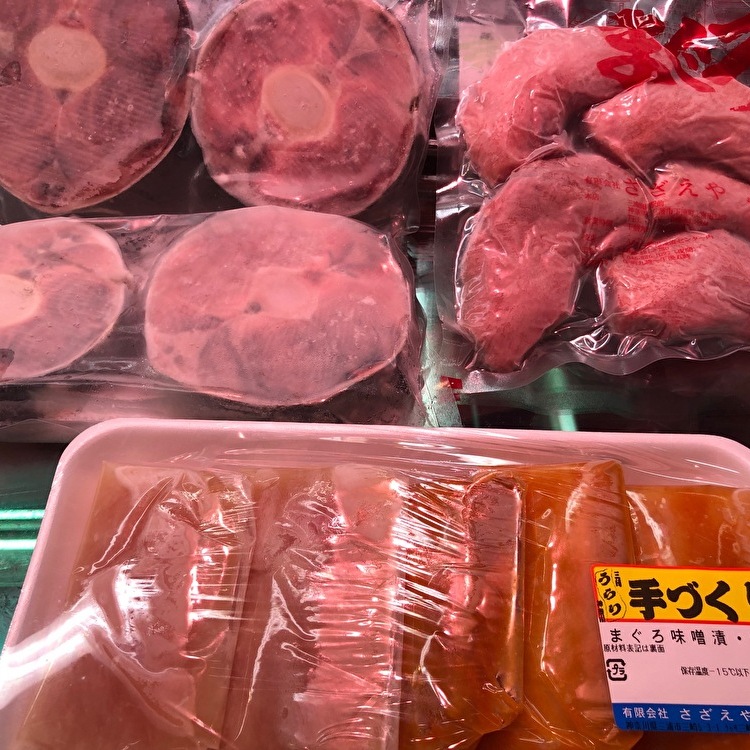 【ふるさと納税】 【メイン料理に！】焼いて美味しいまぐろセット