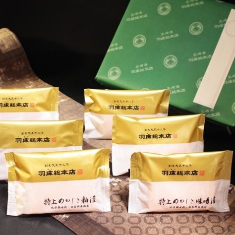 【ふるさと納税】 【素材にこだわる 羽床総本店】特上めかじき味噌漬・粕漬詰合せ 6切入（bc2406）