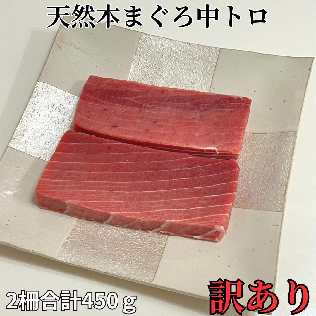 楽天市場】【ふるさと納税】A27-002三崎といえばまぐろ ３種食べ比べ