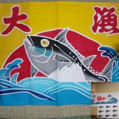 三浦市ふるさと納税｜年度度合い2025