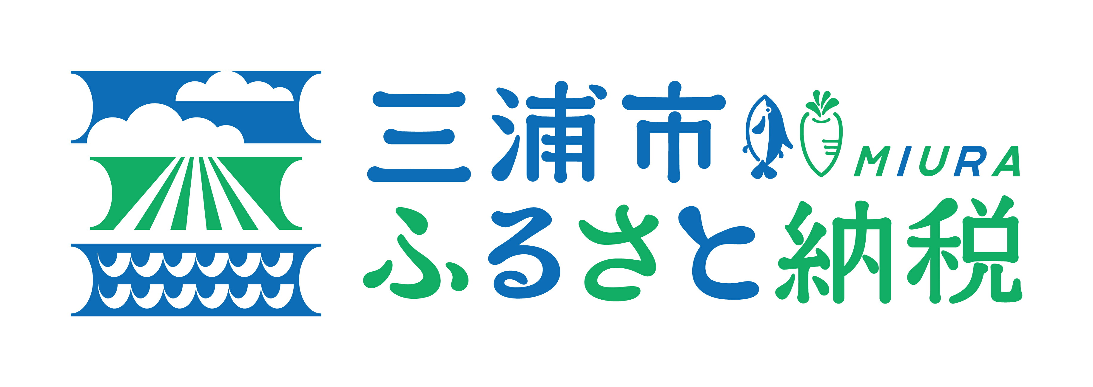 楽天市場】ふるさと納税 神奈川県三浦市：神奈川県三浦市[トップページ]