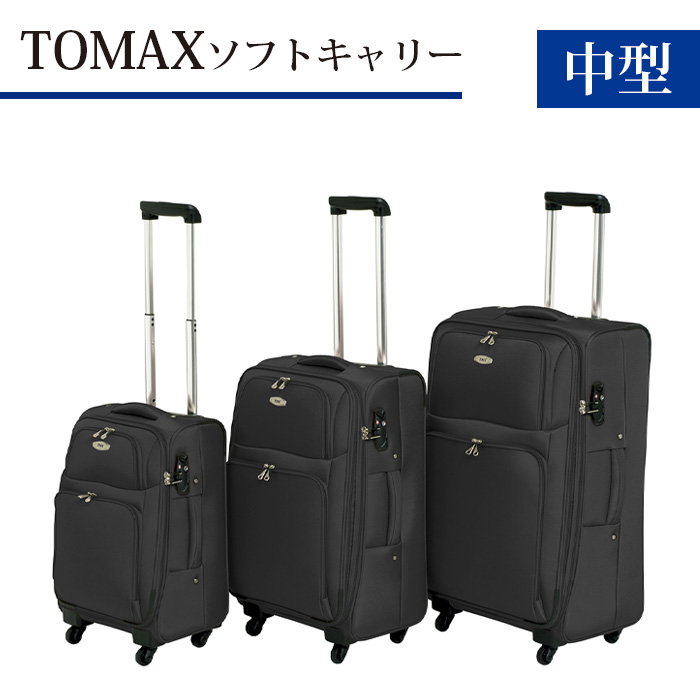 ネイビー ハードシェル キャリーケース 中型 ZRP-ZX | Check-In-L 90L 80534 – ZERO HALLIBURTON