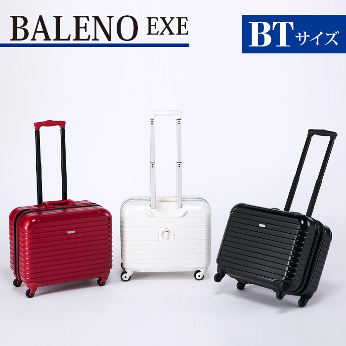 【楽天市場】【ふるさと納税】BALENO EXE BTサイズマット