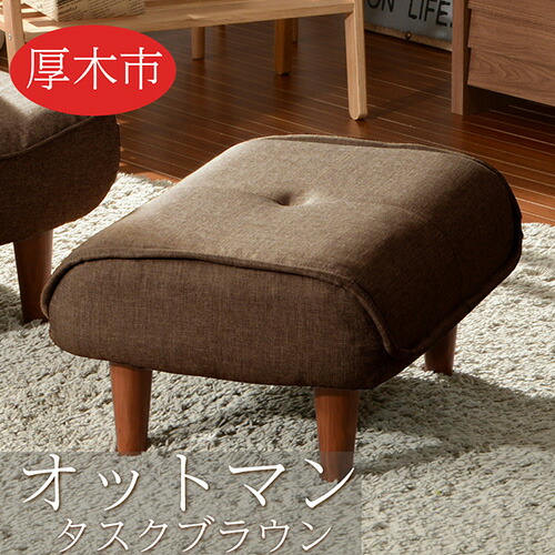 楽天市場】【ふるさと納税】和楽ソファベッド DMT3タスクブラウン