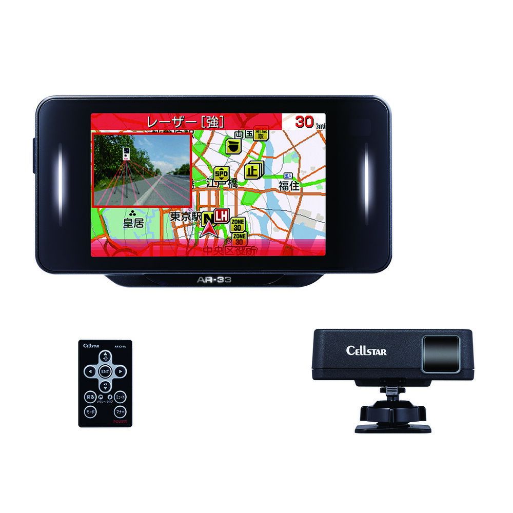 楽天市場】【ふるさと納税】レーザー＆レーダー探知機(ZK2100) 車 カー