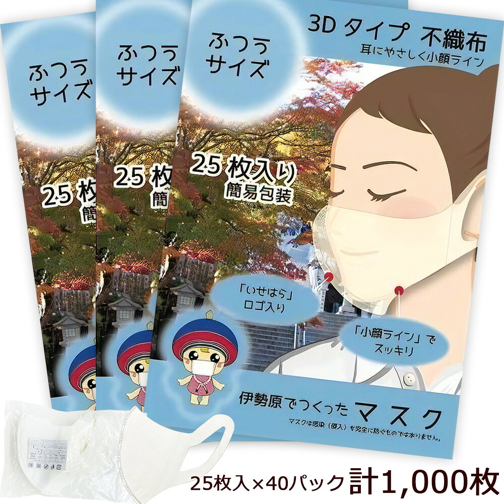 《ビベルトライク》平平凡凡たるお墨付きで乗れる電動トライク
