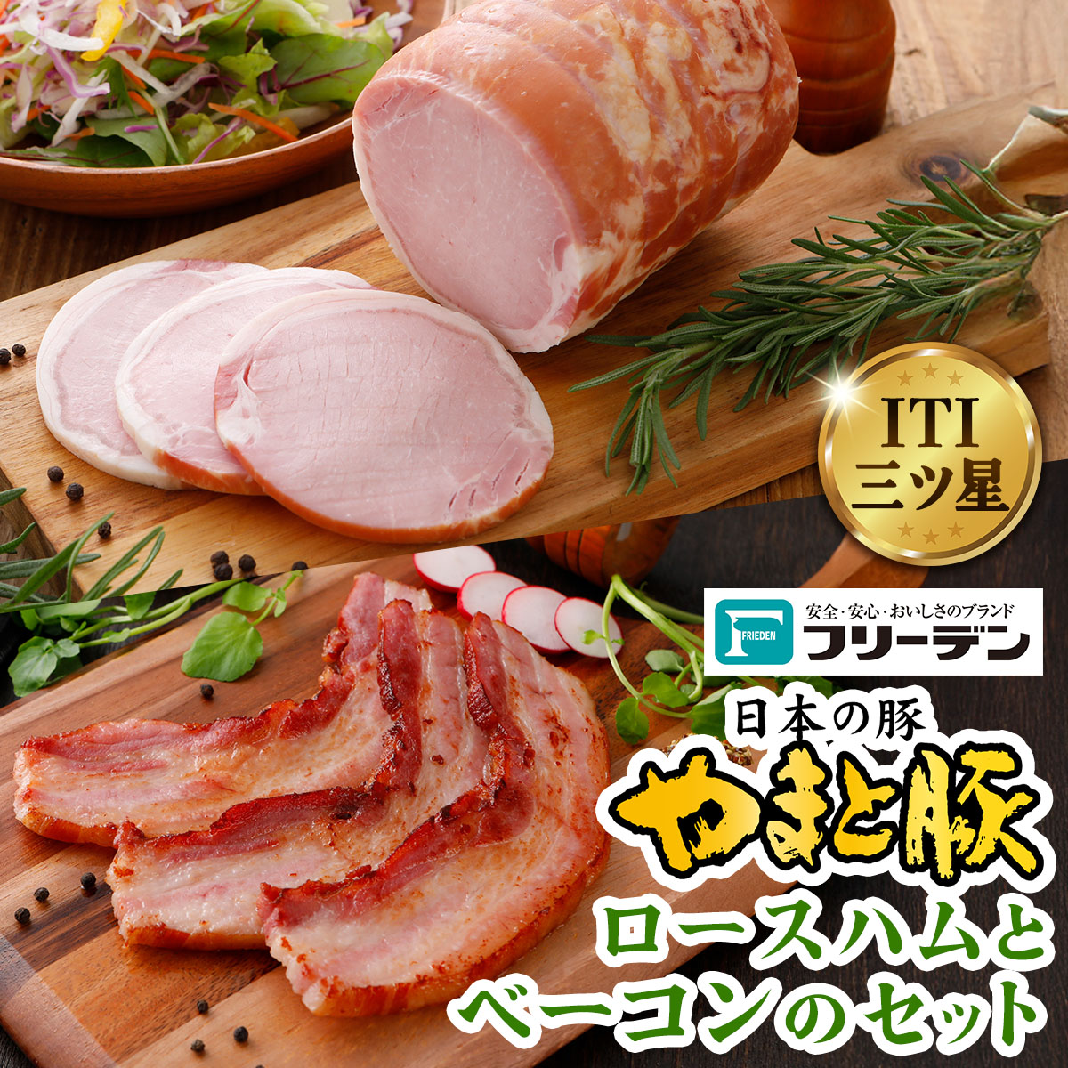 まっちゃん様専用 お米 令和2年 愛媛県産コシヒカリ 白米 30㎏