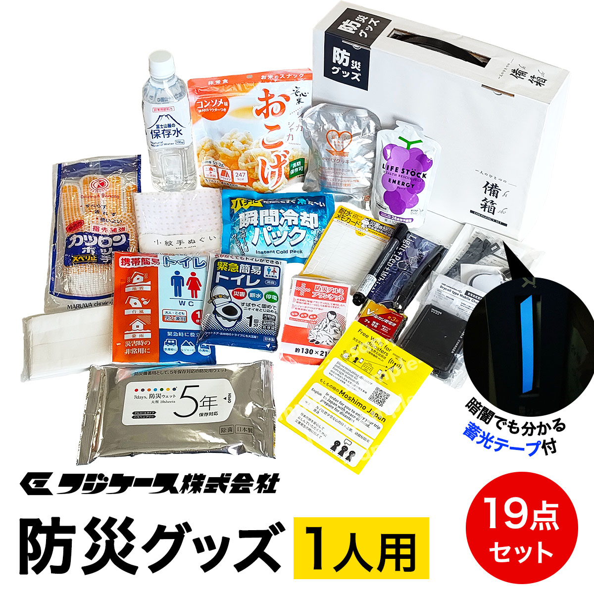 《ビベルトライク》決まり切った御墨付きで乗れる電動トライク