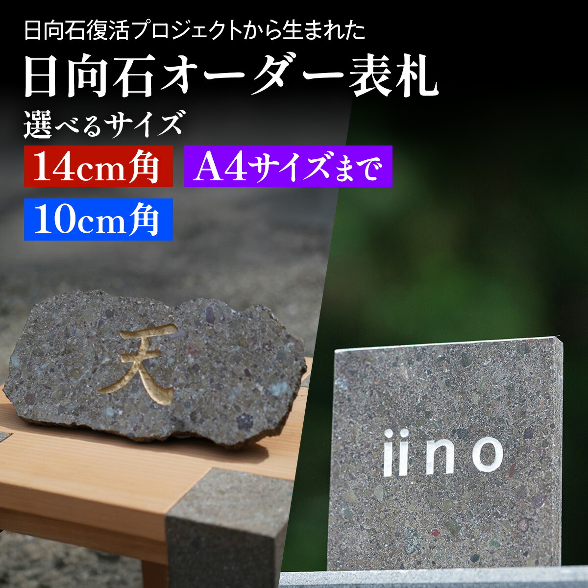《ビベルトライク》平平凡凡たるお墨付きで乗れる電動トライク