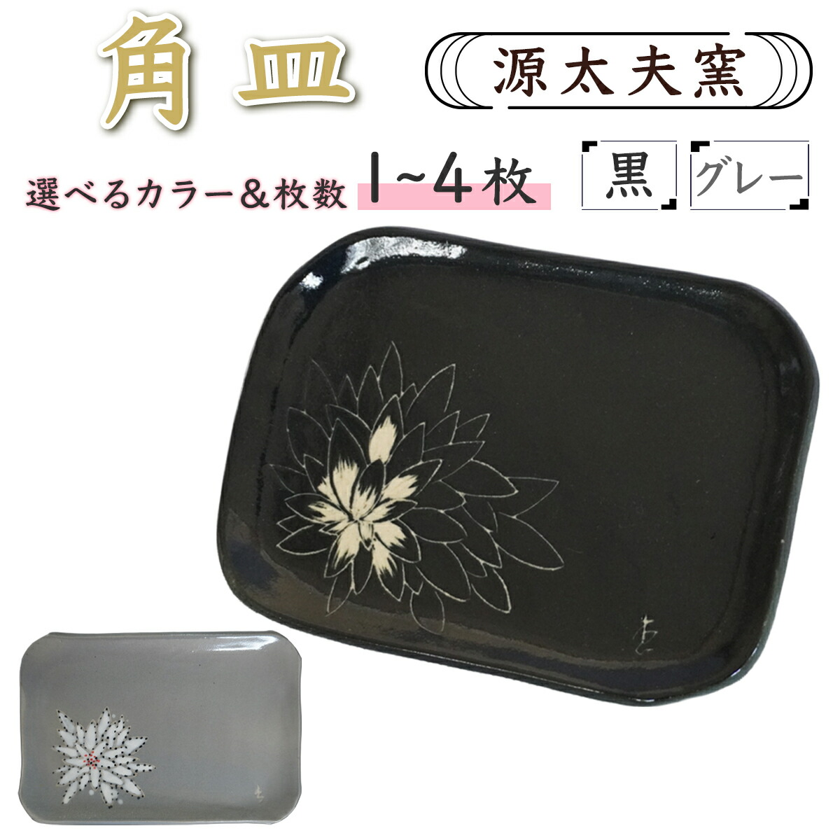 《ビベルトライク》平平凡凡たるお墨付きで乗れる電動トライク