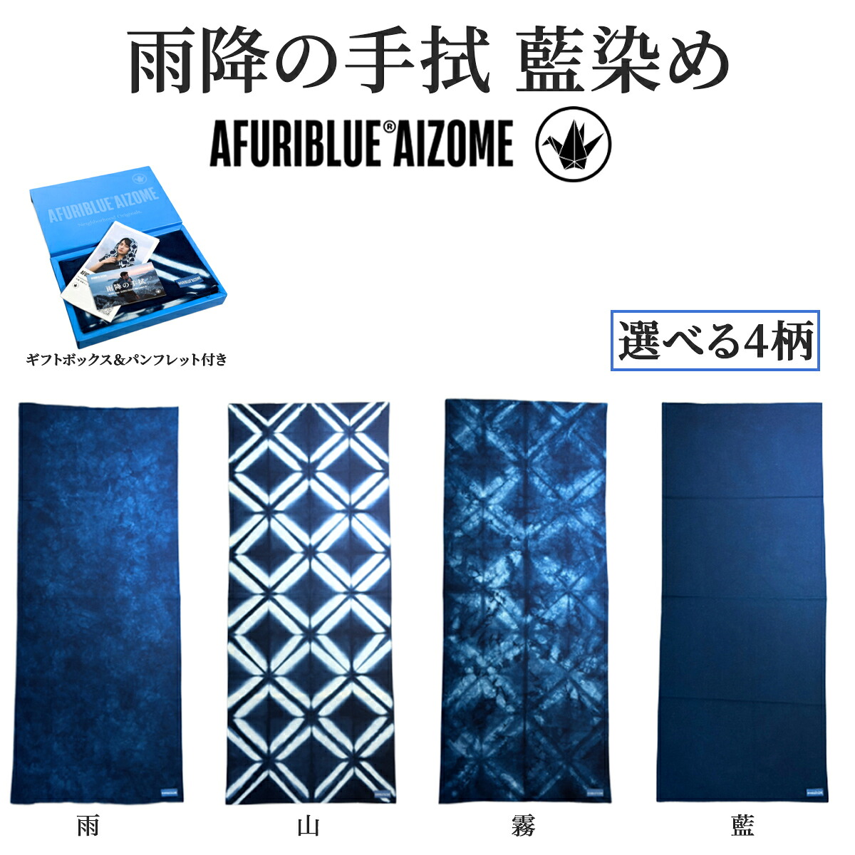 《ビベルトライク》決まり切ったお墨付きで乗れる電動トライク