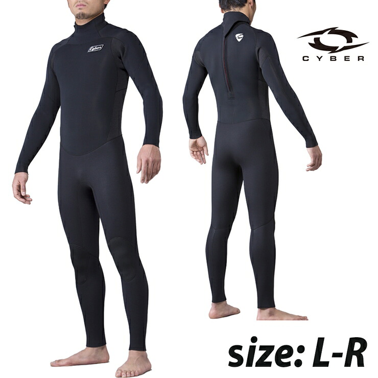 【ふるさと納税】ウエットスーツ BZ-Limited 3mm/2mmFULLSUITS L-Rサイズ 【 マリンスポーツ ウエットスーツ サーフィン ダイビング 海老名市 トシズマリンプロジェクト 】