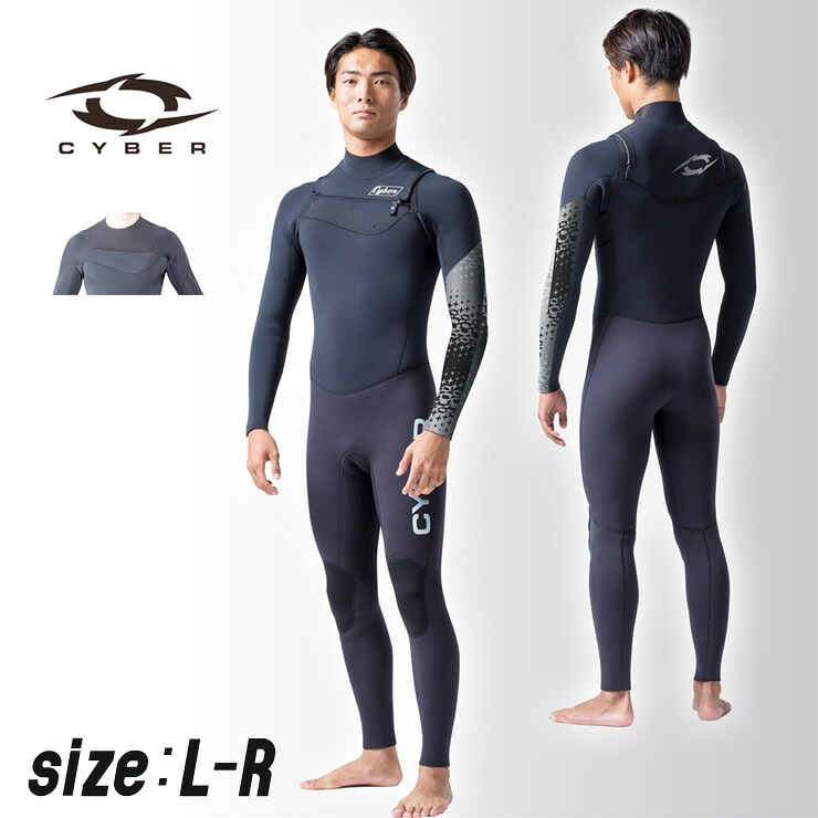 【ふるさと納税】ウエットスーツ CYBER 3/2mm ZEST-LIMITED フルスーツ FALL/WINTER仕様 L-Rサイズ【 マリンスポーツ ウエットスーツ サーフィン ダイビング 海老名市 トシズマリンプロジェクト 】