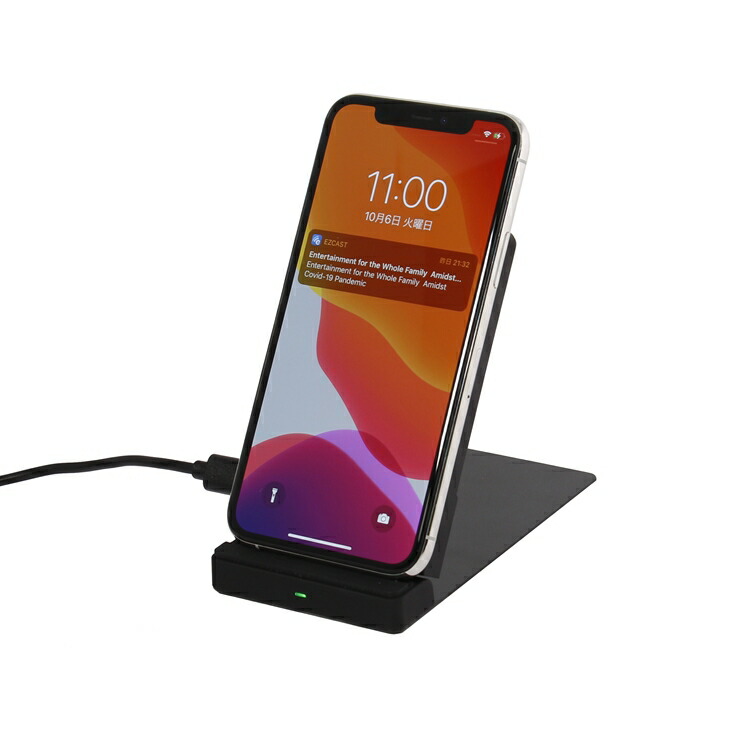 ふるさと納税 縦でも傍らでも当てるだけでチャージ可能 卓上スタンド流儀無線充電ボウル Qi条令 角度変形可 リモートワーク テレワーク 在宅サーヴィス 年紀裏付 Mot Qi10w01 ネグロイド 神奈川県海老名マート Cannes Encheres Com