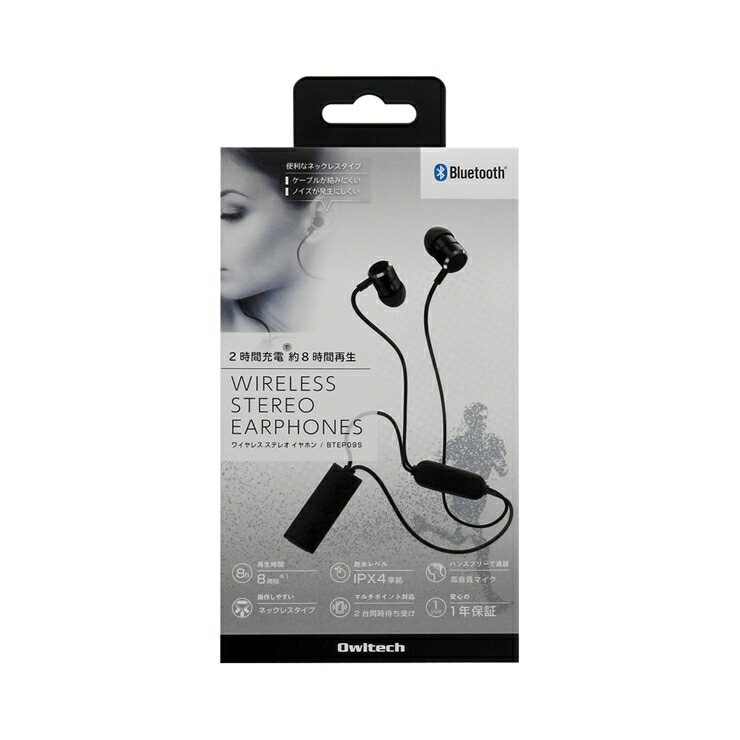 楽天市場 ふるさと納税 Owltech オウルテック 簡単ワイヤレス接続 Bluetooth5 ワイヤレス ステレオ イヤホン シャンパンゴールド Owl Btep07s 家電 イヤフォン 神奈川県 海老名市 神奈川県海老名市