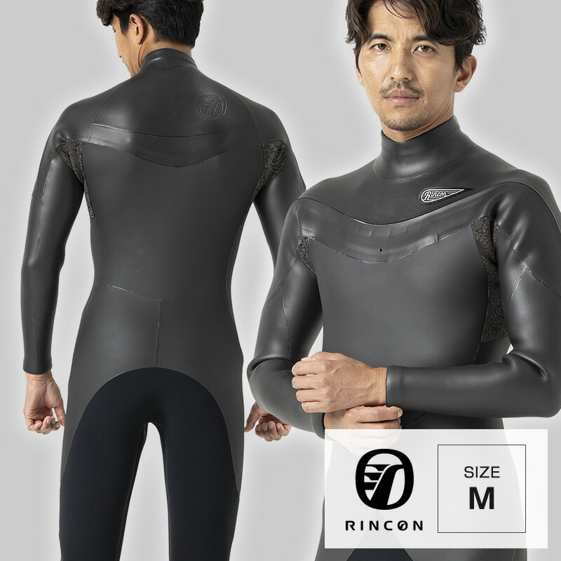 【ふるさと納税】ウエットスーツ RINCON 5/3mm High Shell-Light フルスーツ WINTER/Cold-water仕様 Mサイズ【 マリンスポーツ ウエットスーツ サーフィン ダイビング 海老名市 トシズマリンプロジェクト 】