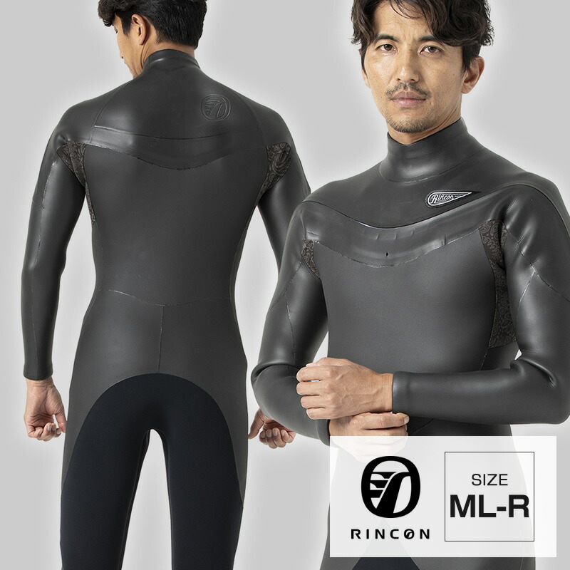 【ふるさと納税】ウエットスーツ RINCON 5/3mm High Shell-Light フルスーツ WINTER/Cold-water仕様 MLRサイズ【 マリンスポーツ ウエットスーツ サーフィン ダイビング 海老名市 トシズマリンプロジェクト 】