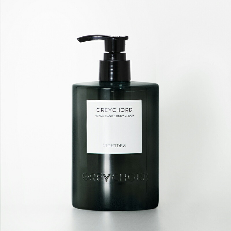 【ふるさと納税】【GREYCHORD】H\u0026B CREAM 280ml 御手手＆上半身皮膚軟化剤【 御手手皮膚軟化剤 上半身皮膚軟化剤 コスメ 保湿 保湿世話をする 上半身世話をする 神奈川県 海老名市 】