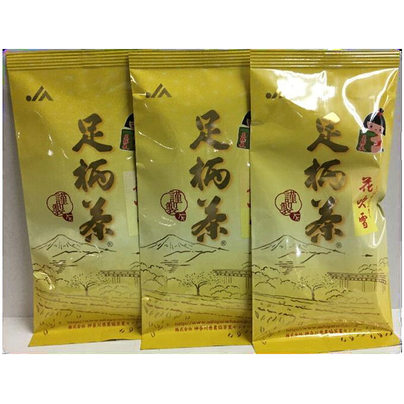 【ふるさと納税】足柄茶花吹雪3袋セット【ギフト プレゼント 贈り物 お返し おいしい まとめ買い お歳暮 お中元 かぶせ茶 煎茶 玉露 神奈川県 南足柄市 】|神奈川県南足柄市