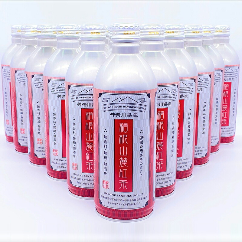 【ふるさと納税】箱根山麓紅茶リシール缶490ｇ×24本入【お茶 足柄茶 ギフト プレゼント 贈り物 お返し おいしい まとめ買い 備蓄品 仕送り 神奈川県 南足柄市 】