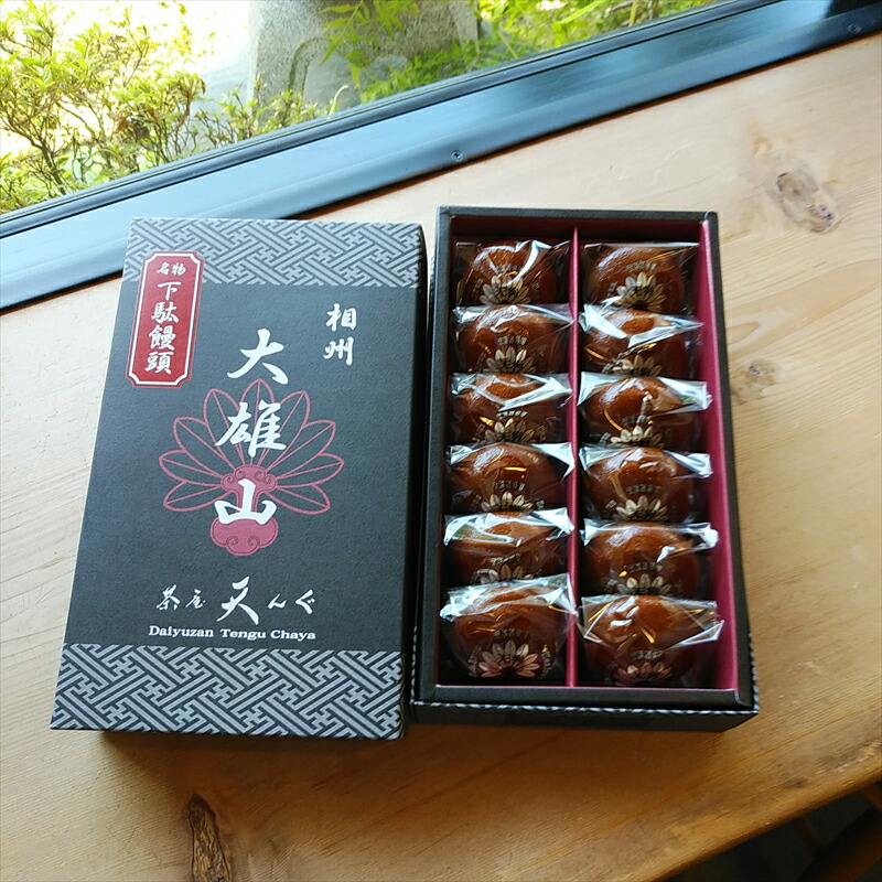 まんじゅうです 公式] メーカー直営 コジコジ キャラックス（靴下）おまんじゅう