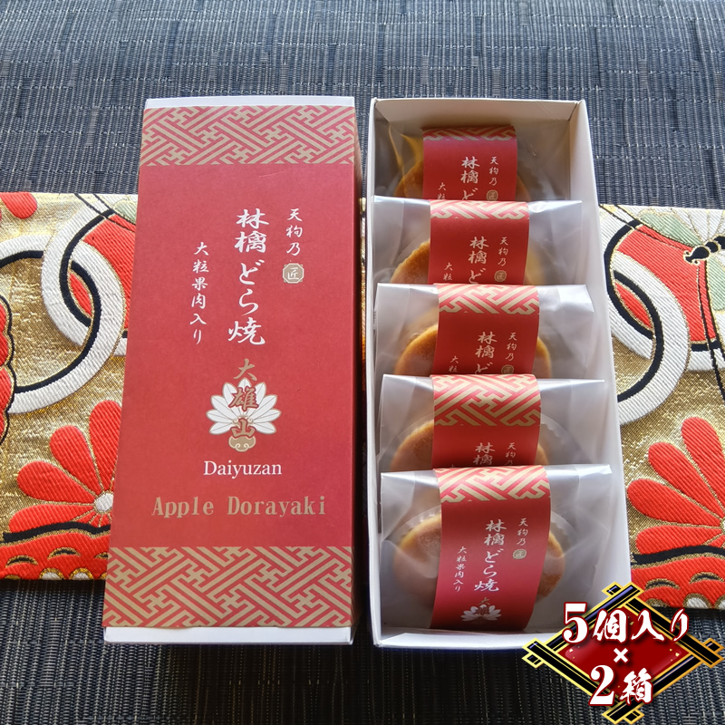 楽天市場】【ふるさと納税】旬彩菓たむら たわわ15個入 お菓子