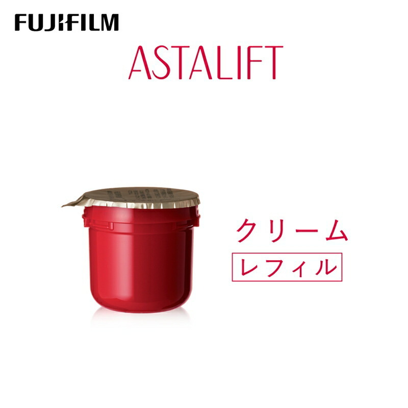 【ふるさと納税】富士フイルム アスタリフト《皮膚軟化剤》アスタリフト アドバンストクリーム30g レフィル 【かざり付ける品 コスメ ひと肌世話をする メイク エイジング 富士フイルム 美容液 アスタリフト 神奈川県 南足柄市 】