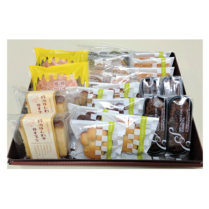 即納最大半額 イロドリ焼菓子詰合せ L 詰合せ お菓子 焼菓子 クッキー フィナンシェ 神奈川県綾瀬市 楽天市場 Www Faan Gov Ng