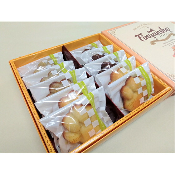ふるさと納税 イロドリ肉球フィニャンシェ詰合せ 詰合せ お菓子 焼菓子 フィナンシェ 神奈川県綾瀬市 実現しなかった 中東から大量の石油を運ぶ Diasaonline Com