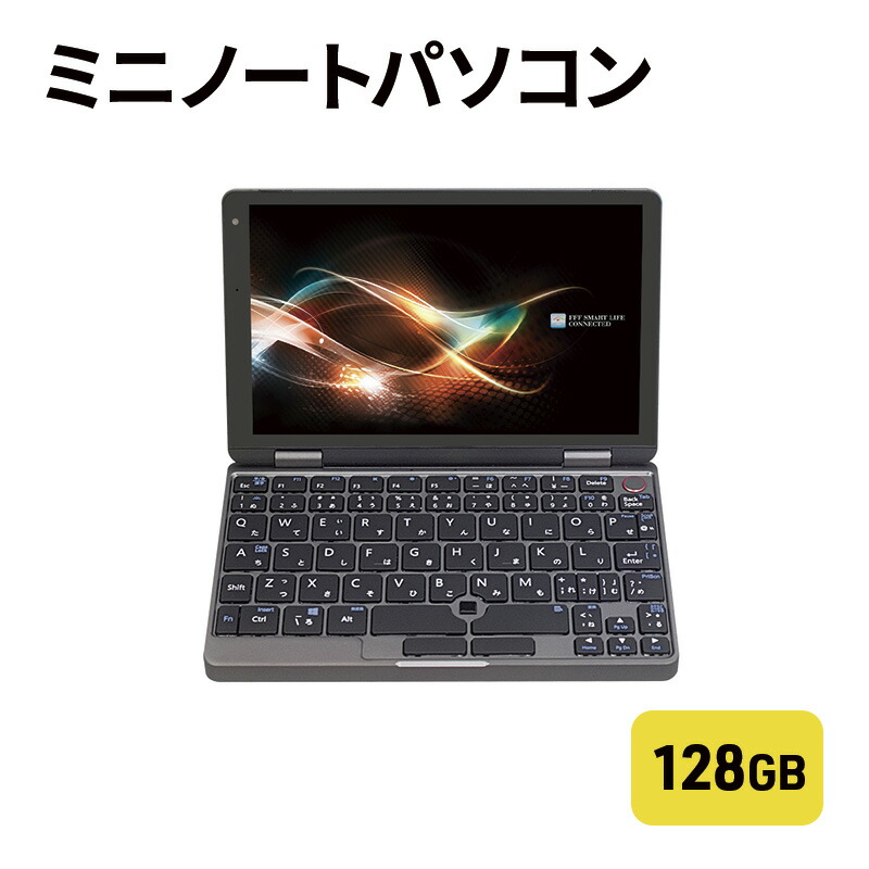 Zwide UMPC 8インチ N100 12GB RAM+256GB ROM 51ADkrG8YlL.jpg