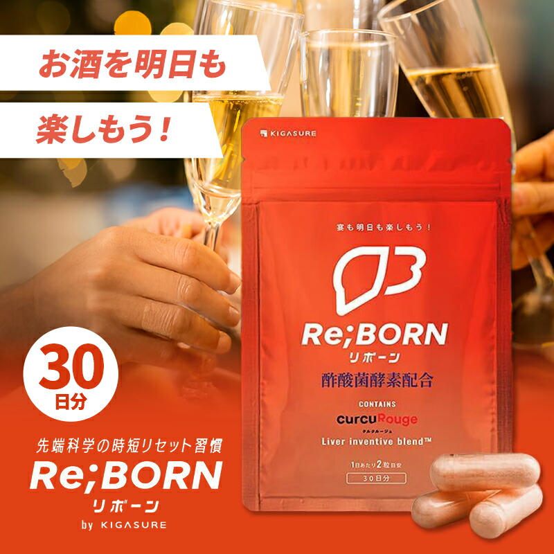 綾瀬市2025年一般受けしっぺい返し品度合い