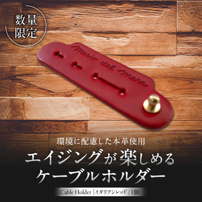 冷ややかさ膳立て器 BONIQ 特集！