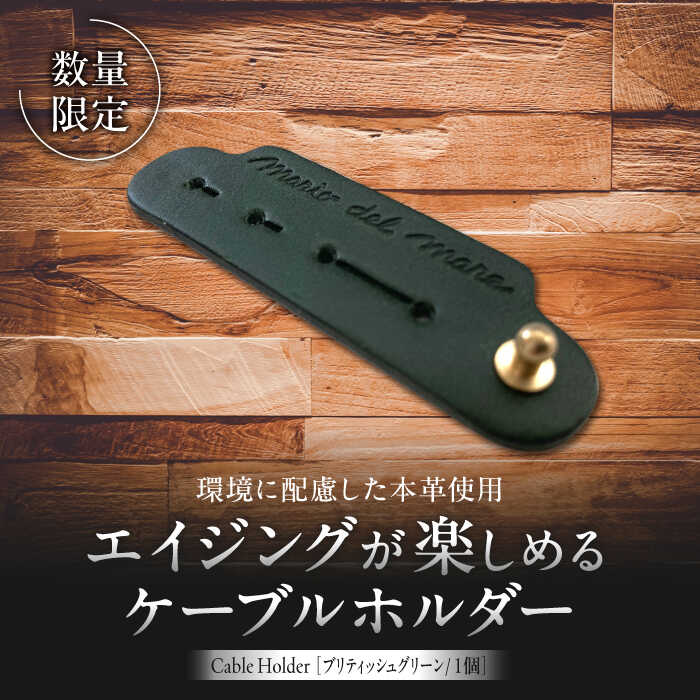 冷ややかさ膳立て器 BONIQ 特集！