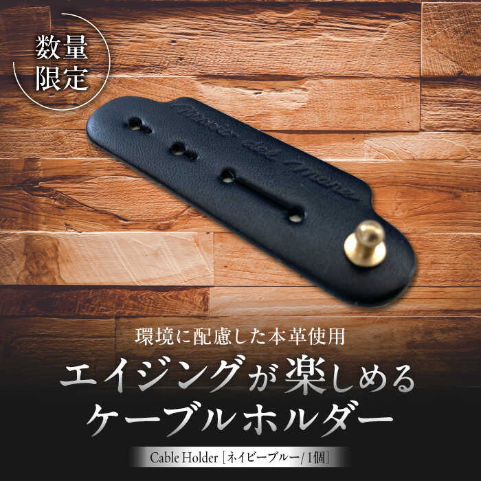 冷ややかさ膳立て器 BONIQ 特集！
