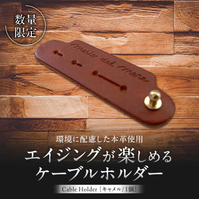 冷ややかさ膳立て器 BONIQ 特集！
