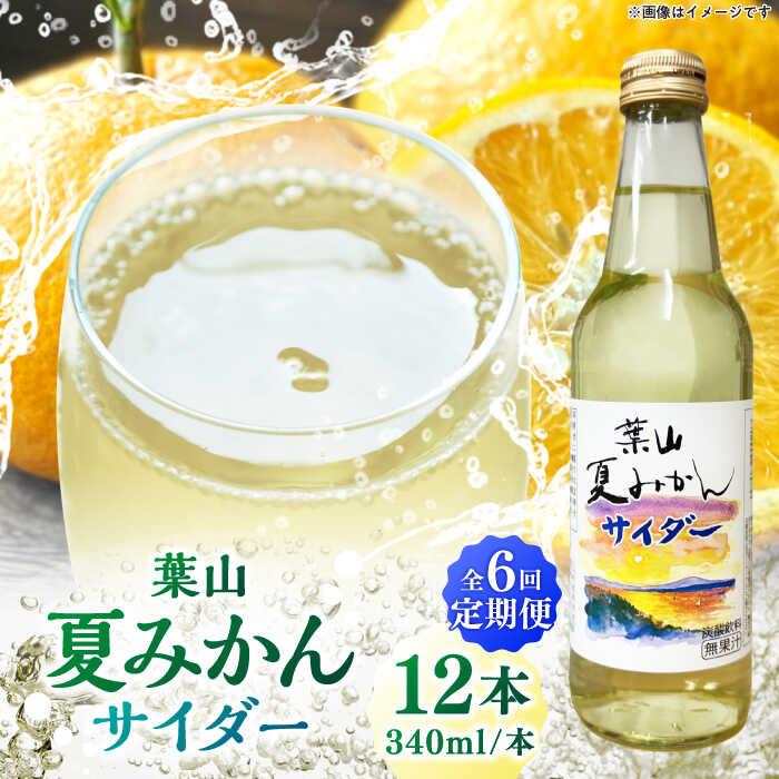 サイン入り マンダリンノーブル　カナメ【美品】 asbb005.jpg
