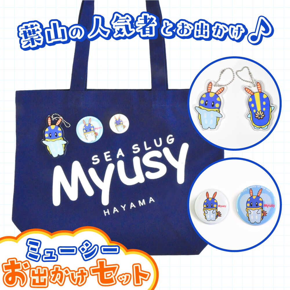 冷ややかさ膳立て器 BONIQ 特集！
