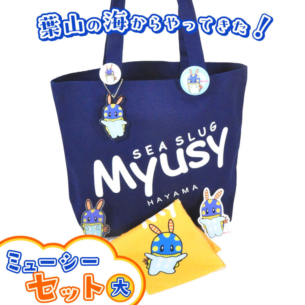 冷ややかさ膳立て器 BONIQ 特集！