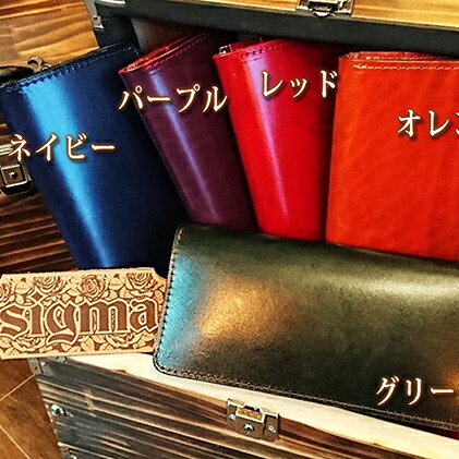 【ふるさと納税】本革ルガトショルダーの2つ折り長財布（真鍮ファスナー） ファッション