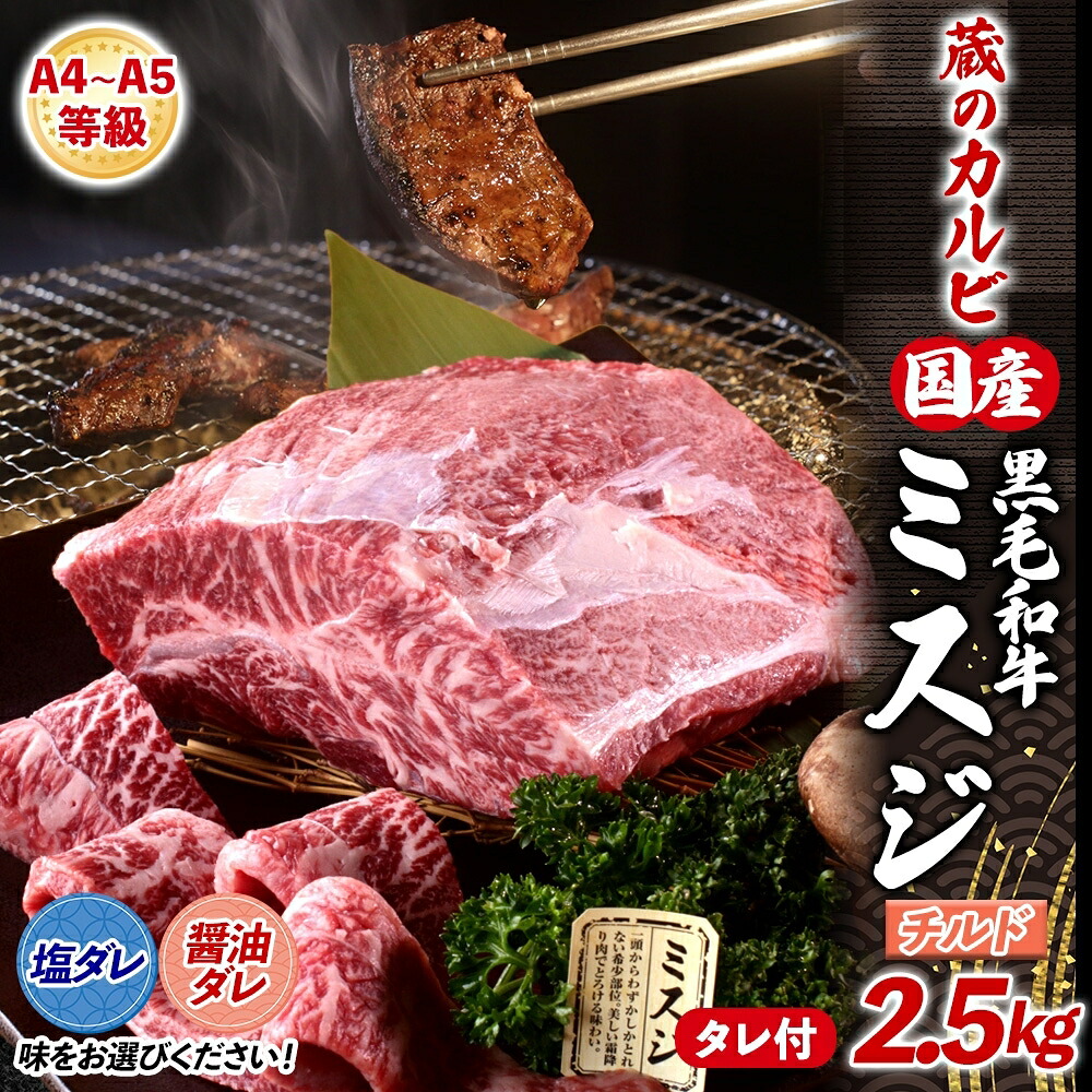 あんスタ 5周年缶バッジ 36点 巴日和 【公式通販】