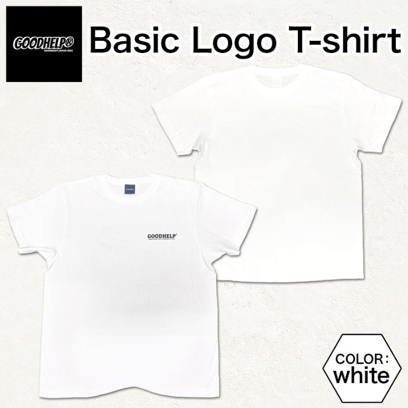 【ふるさと納税】プルオーバー GOODHELP Basic Logo T-shirt プルオーバー ロンT 白無地 寒川町