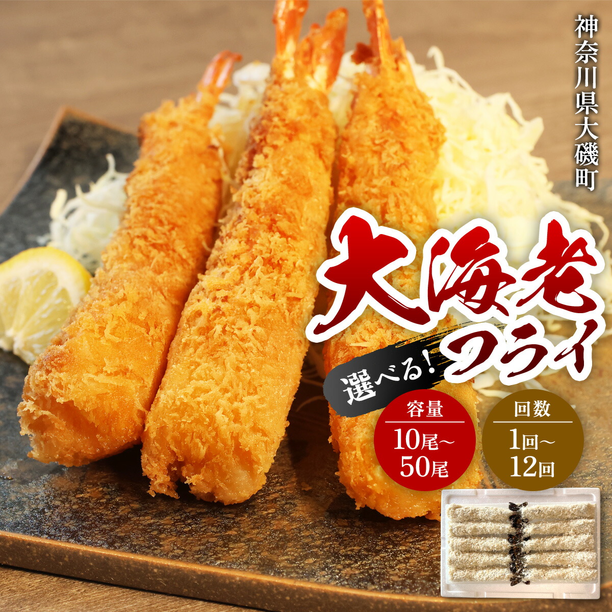 B18036 東洋エンタープライズGOLD ボアフリースハイネックPO 黒L B18036 東洋エンタープライズGOLD ボアフリースハイネックPO 黒L