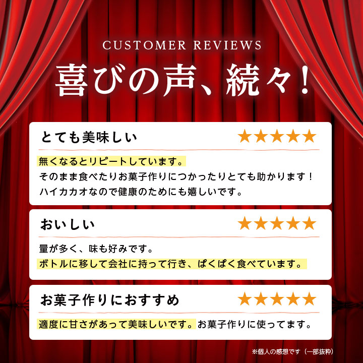 楽天市場 ふるさと納税 大東カカオ スペリオール ハイカカオチョコレートセット カカオ分70 75 神奈川県中井町