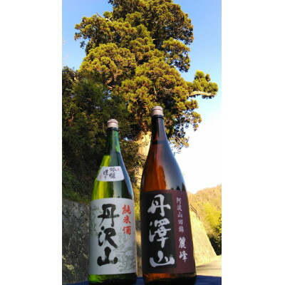 【ふるさと納税】【のし付き】丹沢山吟づくり純米1,800ml&丹澤山麗峰1,800ml_ 日本酒 酒 アルコール さけ ご当地 人気 おすすめ 贈答 ギフト 贈り物 家呑み のし付 丹沢山吟づくり 丹澤山麗峰 純米 1.8L セット 【1556288】