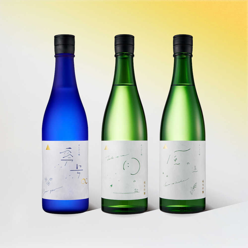 楽天市場】【ふるさと納税】日本酒 あしがり郷 ∞ff【株式会社瀬戸酒造