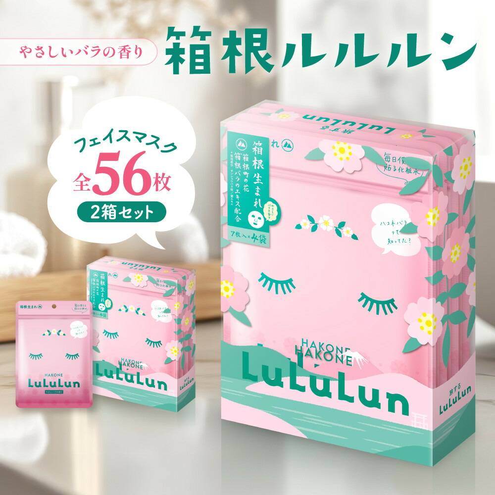 ディプティック diptyque カルーセル ＆ クラシック キャンドルコフレ