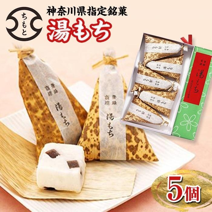 楽天市場】【ふるさと納税】(20,000円分~300,000円分)【箱根 楽天市場】【ふるさと納税】(20,000円分~300,000円分)【箱根